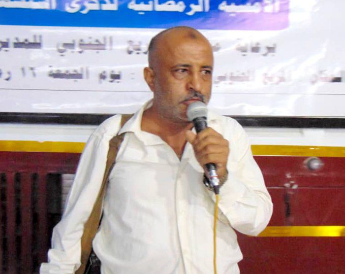 احياء ذكرى استشهاد الإمام علي واليوم الوطني للصمود بمديرية بيت الفقية بالحديدة